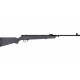 Въздушна пушка Hatsan mod. 88 cal. 5.5мм - ЛОВ
