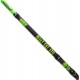 Спининг въдица MADCAT UV SERIES BELLY CAT 170: Catfish Rod for Belly Boat (50–150 g) | Спининг и Тролинг | Въдици |