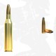 Патрони Sellier&Bellot SP .243Win. 6.5g/100gr | Нарезни патрони | Боеприпаси |