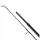 Спод въдица за шаран JRC Defender Spod 3.60 м, 5.5lb, 2 части | Шарански въдици | Въдици за риболов |