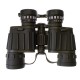 Бинокъл Bushnell 8x42 | Бинокли | ЛОВ |
