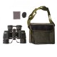 Бинокъл Bushnell 8x42 | Бинокли | ЛОВ |