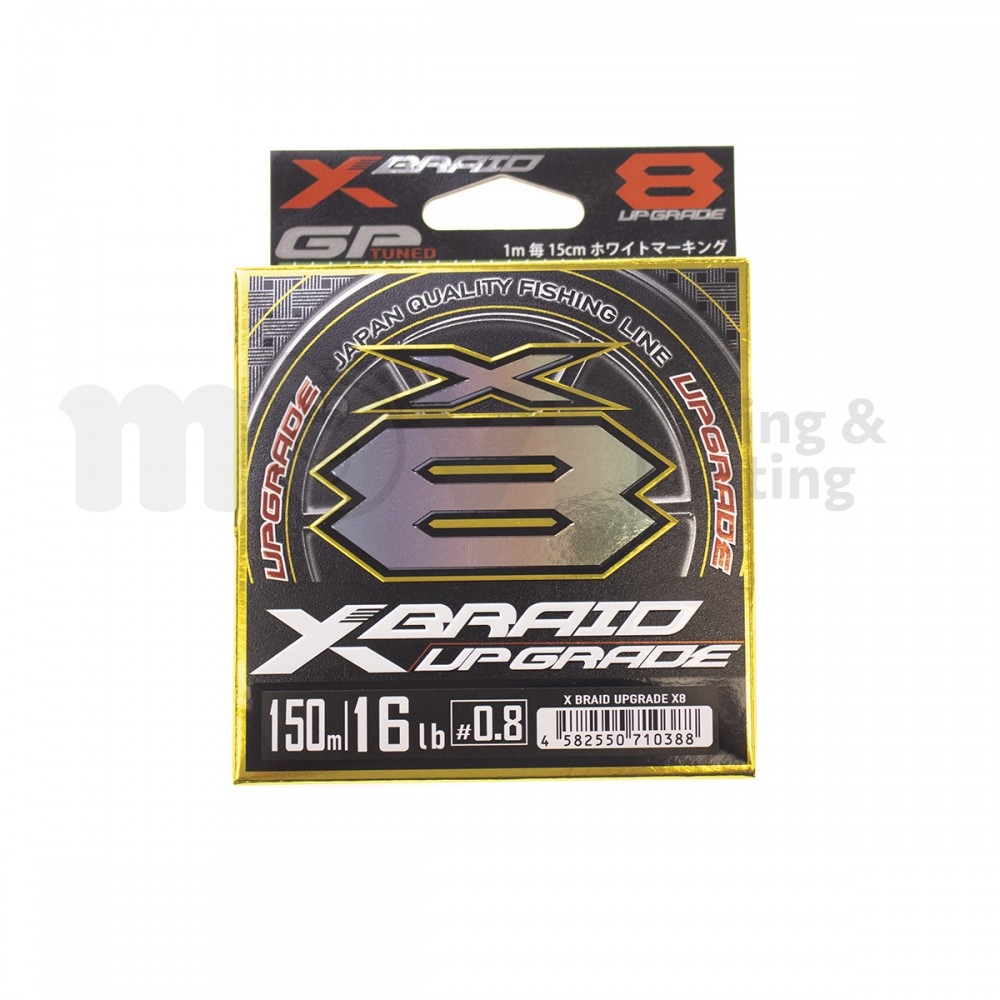 YGK X-BRAID UPGRADE X8 150 М #0.8