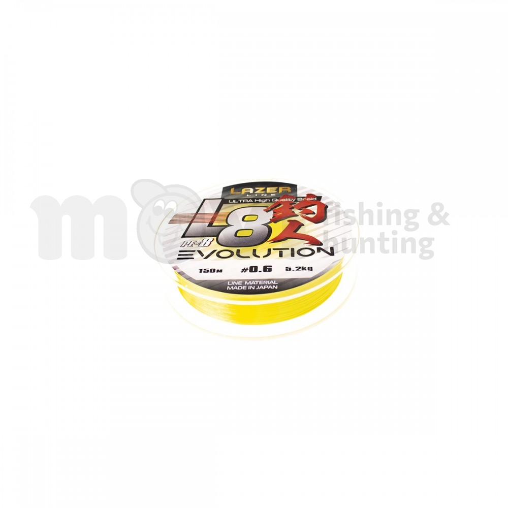 Влакно Lazer PE L8 Evolution Fluo Yellow 150 m