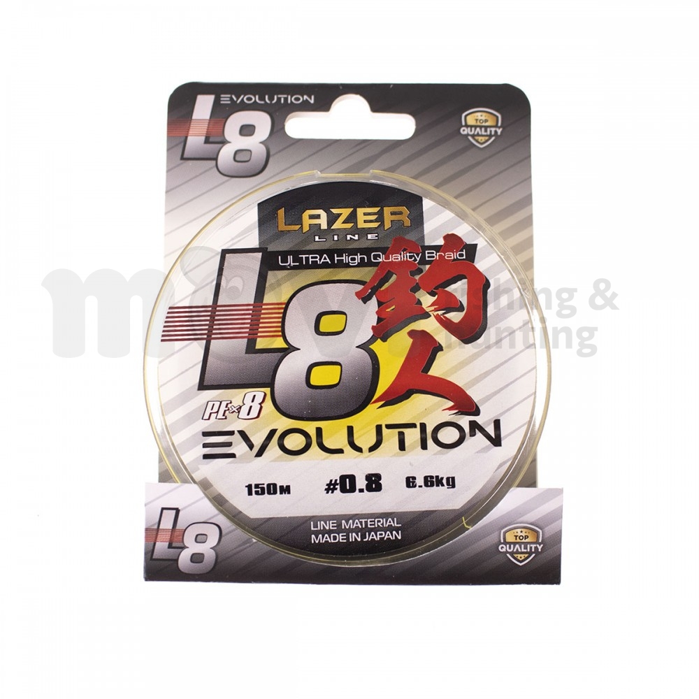 Влакно Lazer PE L8 Evolution Fluo Yellow 150 m