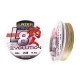 Влакно Lazer PE L8 Evolution Multicolour 150 m