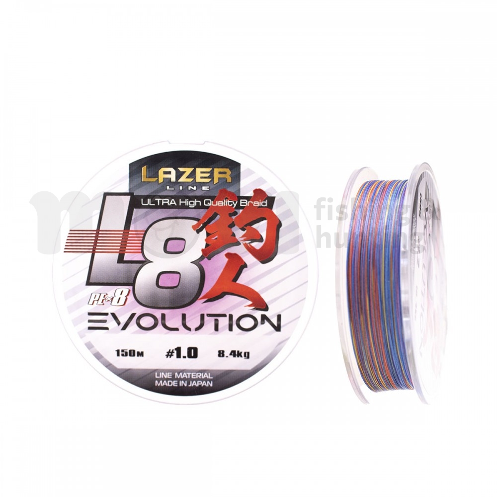 Влакно Lazer PE L8 Evolution Multicolour 150 m