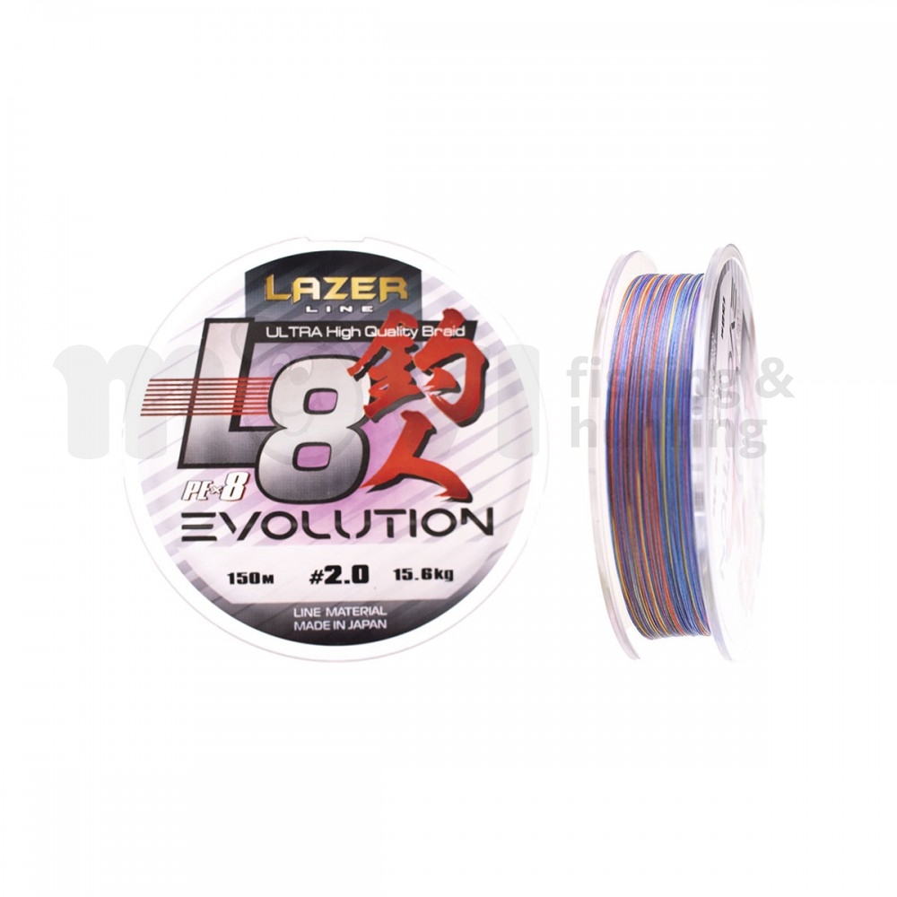 Влакно Lazer PE L8 Evolution Multicolour 150 m
