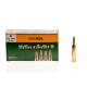 Патрони Sellier&Bellot SP .243Win. 6.5g/100gr | Нарезни патрони | Боеприпаси |