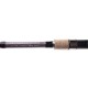 Мач въдица Osako Expert Ultra 3.9 м. -